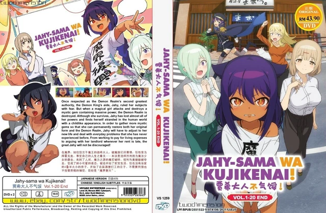 ANIME DVD~Soredemo Ayumu Wa Yosetekuru(1-12End)English sub&All region+FREE  GIFT