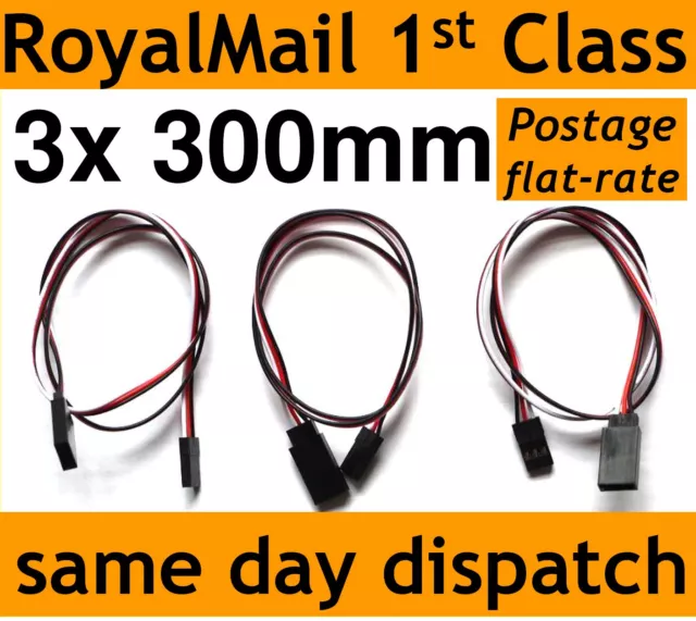 3x 300mm Servo Extension Lead Wire Cable for FUTABA receiver and servos