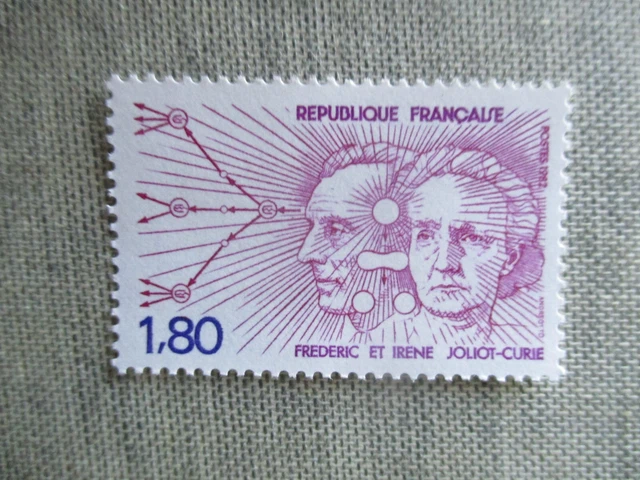 France, Scott# 1838, MNH