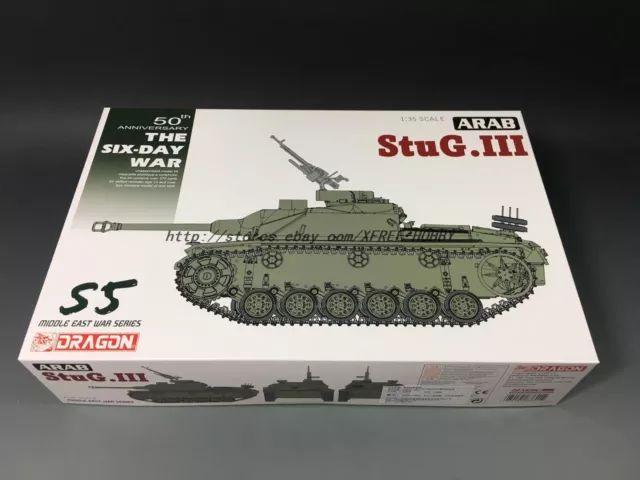 DRAGON 3601 1/35 Arab StuG.III Ausf.G - The Six Day War