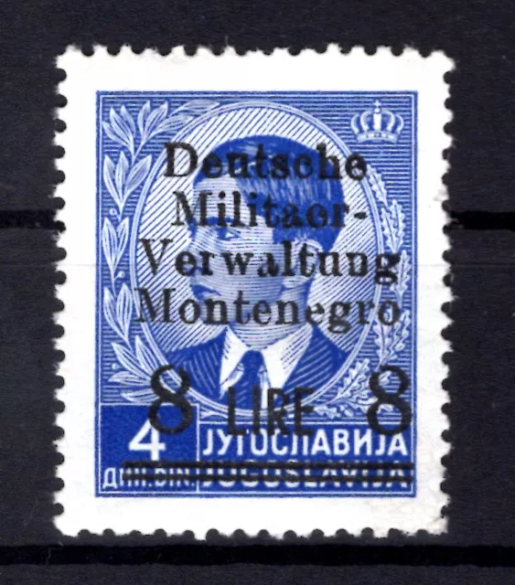 Montenegro 7PFI ABART * MH 140EUR (T9456