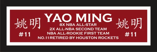 Yao Ming Rockets color nameplate signed autographed basketball photo jersey
