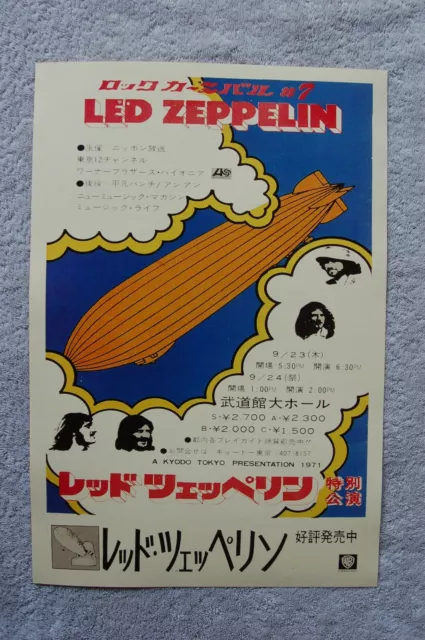 Led Zeppelin Concert Tour poster 1971 Japan__