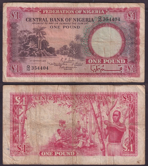 Nigeria 1 Pound 1958 * F * P-4