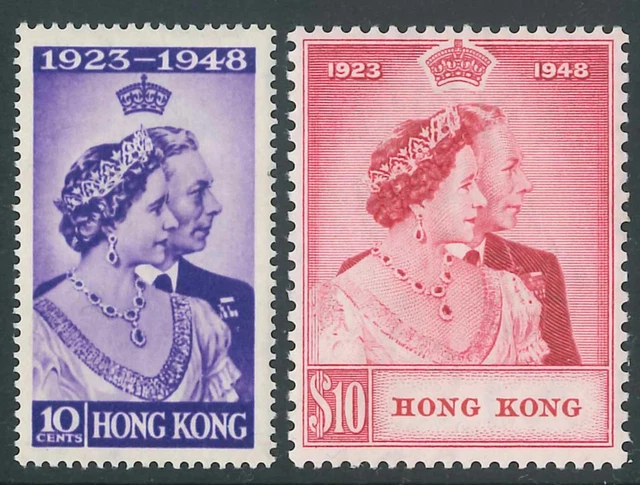 GVI Hong Kong 1948 Royal Silver Wedding Set LHM, SG171-172, GeorgeVI, KGVI, RSW