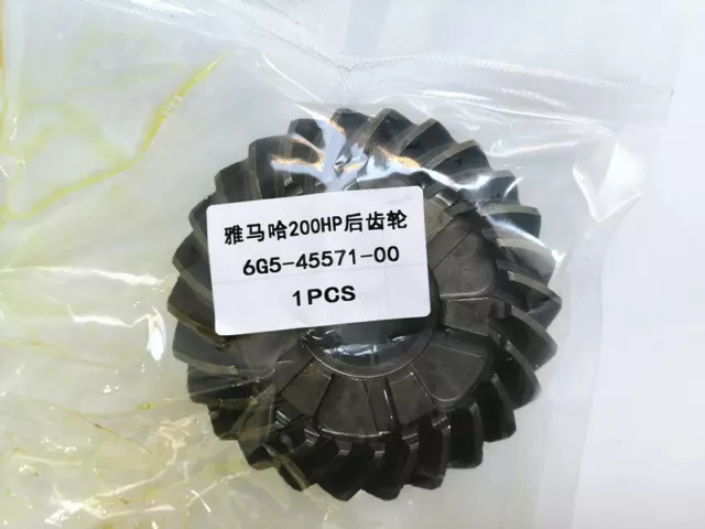 6G5-45571-00 Reverse Gear 26 teeth For Yamaha Outboard 150HP 175HP 200HP 2/4T