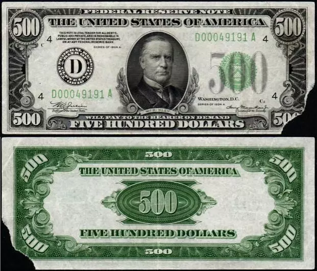 $500 1934 GREEN SEAL CLEVELAND BEAUTIFUL CRISP XF+/AU Federal Reserve Note!