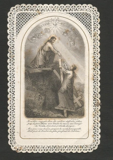 Image Pieuse canivet dentelle Ed Bonamy 54 Choix d'une mère dédié aux enfants de Marie Oui je serai ta mère