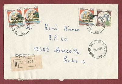 57155 STORIA POSTALE ITALIA REPUBBLICA CASTELLI su  BUSTA RACCOMANDATA 1981 