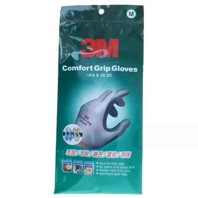 [10pairs] 3M Comfort Grip Gloves Nitrile Foam Coated Sports Work Gloves Gray 3