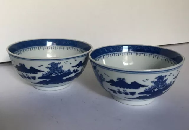 Pair Of Chinese Blue and White Porcelain  Bowls