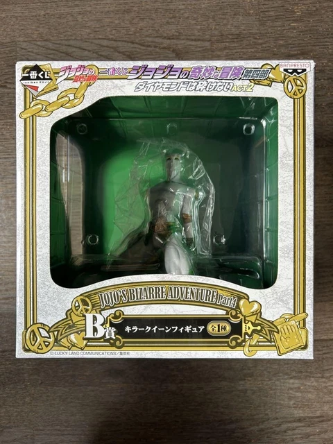 Collana Freccia In Acciaio Inossidabile - Accessorio Anime JoJo's Bizarre Adventure Killer Queen Jotaro - 3