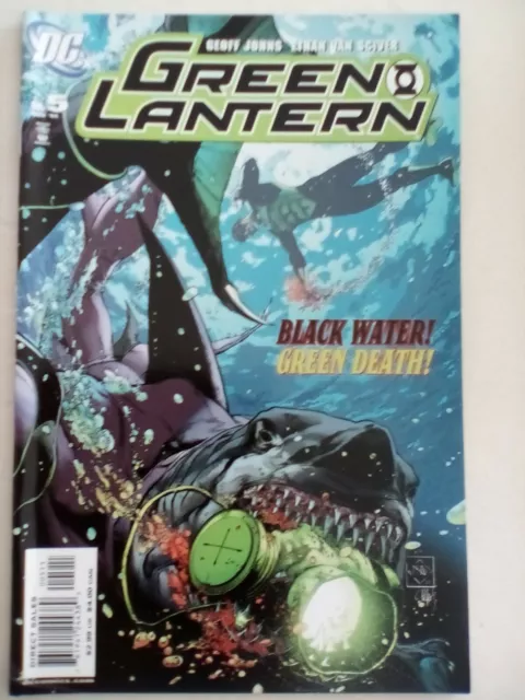 Green Lantern #5 (Vol 4) - DC Comics - 2005 - NEAR MINT