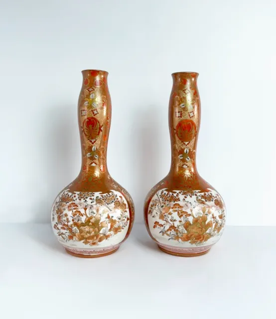 Antique Japanese Kutani Double Gourd Vases - Pair - Signed Dai Nippon 2