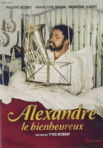 DVD "Alexandre le bienheureux" Philippe Noiret  NEUFSOUS BLISTER
