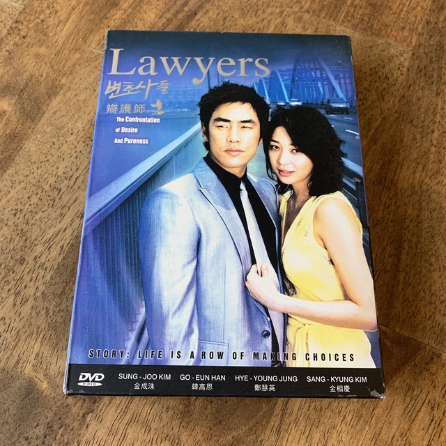 THE BOLD ONES: THE LAWYERS The Complete TV Series (8-Disc DVD Box