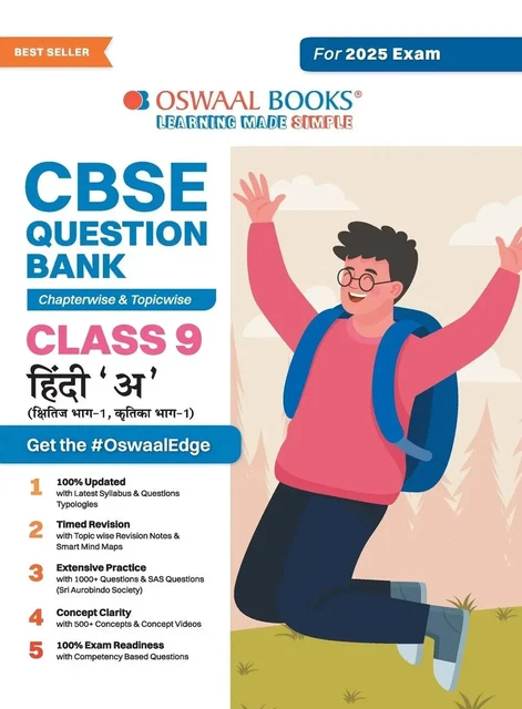 OSWAAL CBSE QUESTION Bank Class 9 Hindi-A, Chapterwise and Topicwise ...