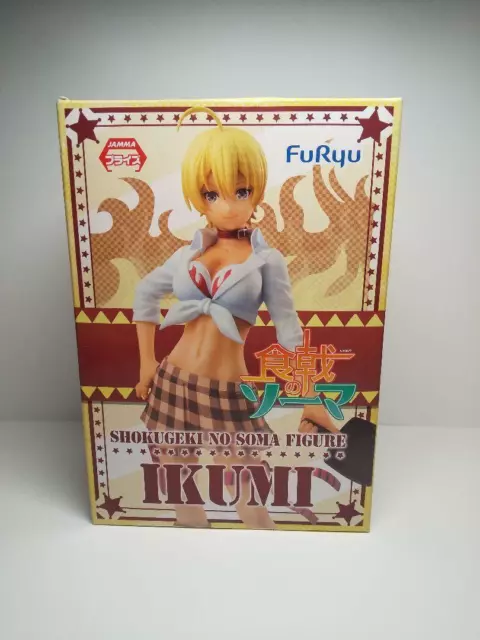 Food Wars Shokugeki no Soma Soma Yukihira Figure Ichiban kuji 4573370237766