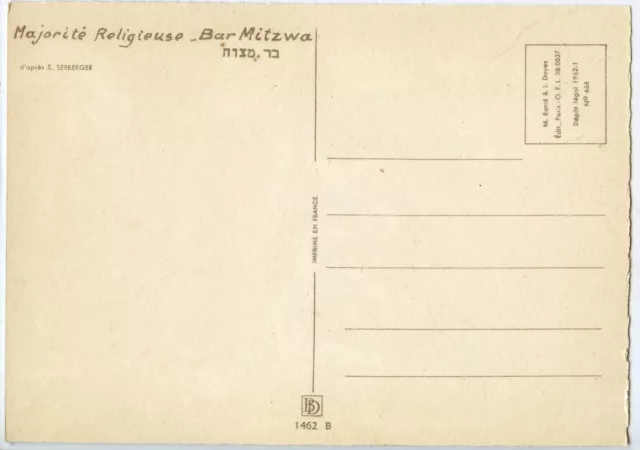 Cp / Postcard / S. Seeberger / Israel / Majorite Religieuse Bar Mitzwa 2