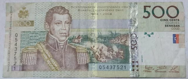 Haiti 🇭🇹 500 Gourdes Banknote 2019 (Commemorative Issue)