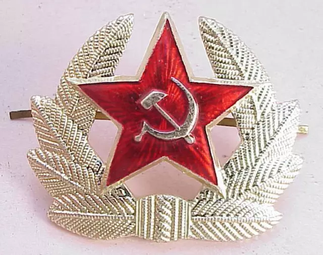 Russian Soviet Star Insignia Kakarda Badge Pin Award Medal Order Army Wwii War