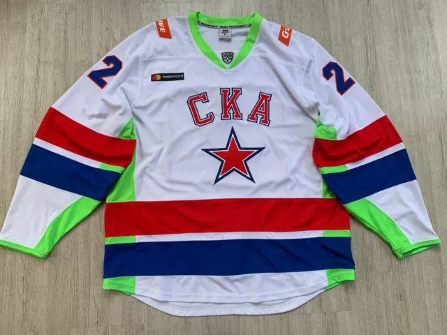 P. Datsyuk Avtomobilist Yekaterinburg KHL 2020-21 KHL Hockey Jersey DK 50
