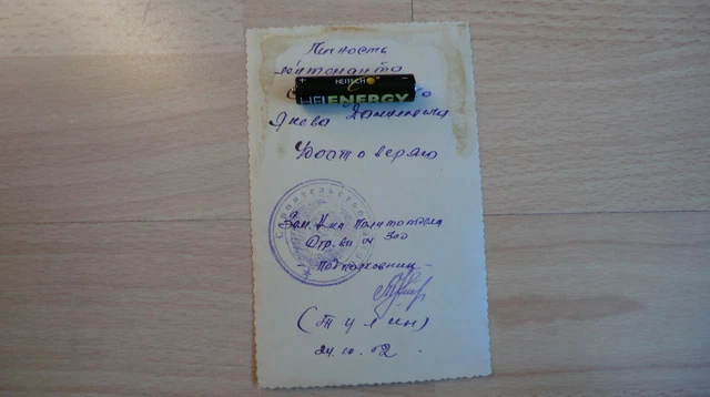 Foto Portrait Russische Offizier 100% Original UDSSR Nr-20 3