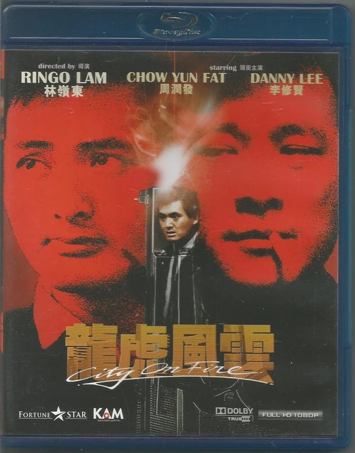 CITY ON FIRE. Ringo Lam. Chow Yun-Fat, Danny Lee. Region A Blu-ray. £13 ...