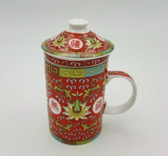 Chinese Jingdezhen Red Longevity Porcelain Teacup Coffee Mug w/ Infuser Asian