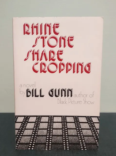 RARE Rhinestone Sharecropping Bill Gunn I Reed Books First 1st Edition PB 1981