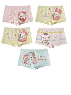 Girls 5 Pack Comfortable, Stretch ,Cotton,Hipster Assorted Boxers,Aged 4-5 Years