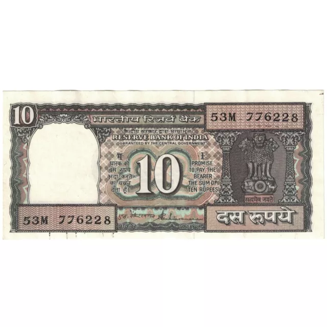 [#194572] Banknote, India, 10 Rupees, KM:60Ab, EF(40-45)