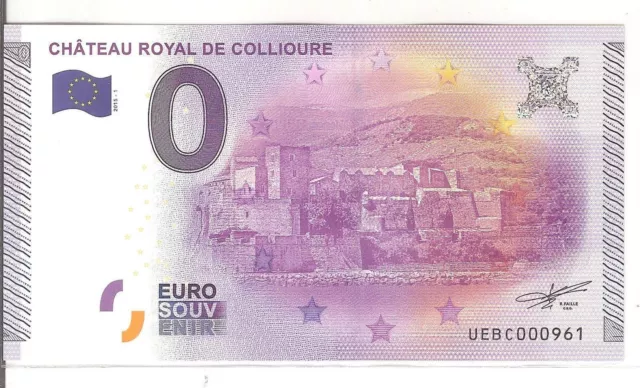 BILLET TOURISTIQUE EURO SOUVENIR - 0 EURO - Château Royal de collioure 2015-1