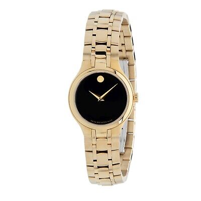 Movado 0607228 Women's Movado Collection Gold-Tone Quartz Watch