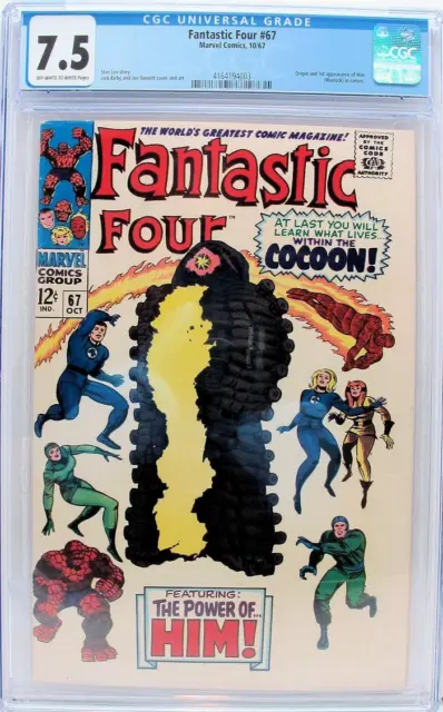 Fantastic Four #67 CGC 7.5 Marvel ; 1st Cameo & Origin of HIM (Adam Warlock)