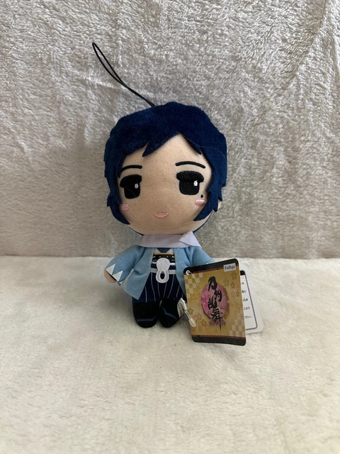 NEW WITH TAGS Yamatonokami Yasuda 11 Touken Ranbu RARE soft toy plush ...