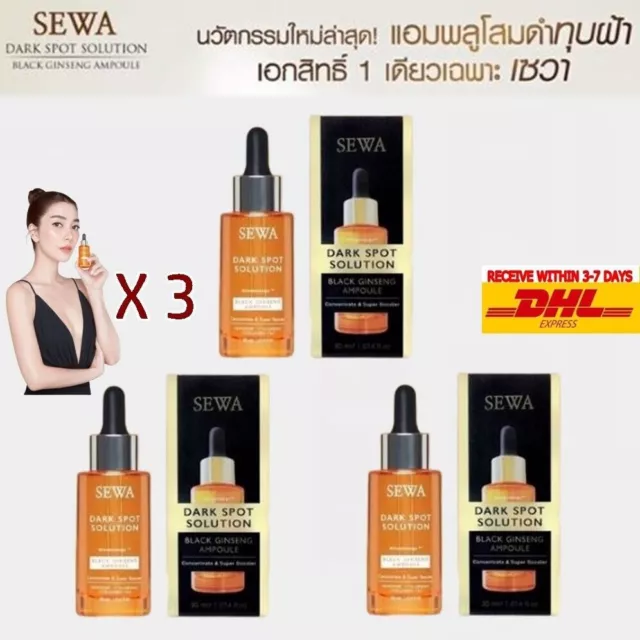 3X SEWA Dark Spot Solution Black Ginseng Ampoule Concentrate & Super Booster30ml