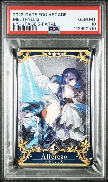 PSA10 カーマ（ミステイク）　フェイタル FGO FOIL PSA10 カーマ（ミステイク） フェイタル FGO FOIL FATE/GRAND