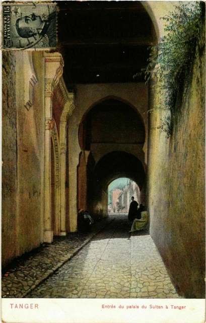 CPA AK Tanger - Entree du Palais du Sultan a Tanger MAROC (963774)
