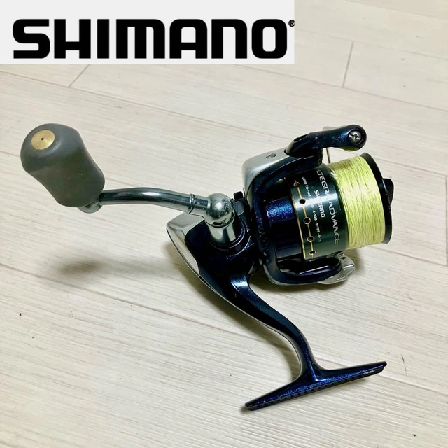 マ*T様 Shimano ULTEGRA ADVANCE 2500S スピニング SHIMANO - riders様専用 シマノ スピニングリール アルテグラ