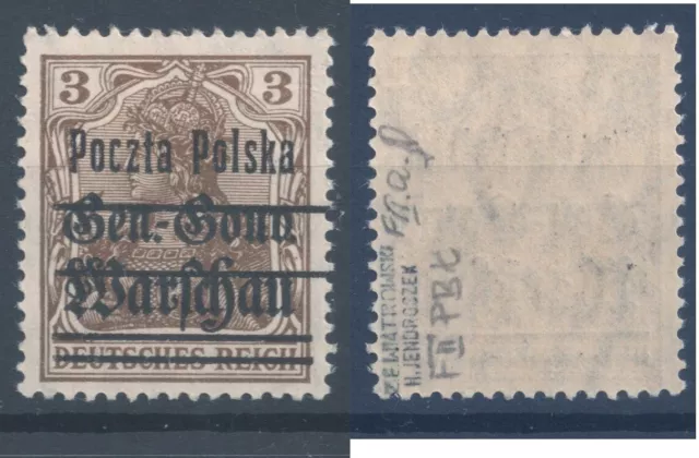 1918 Polen Fi 6a MNH ** Form II Poczta Polska Poland, Wiatrowski & Jendroszek