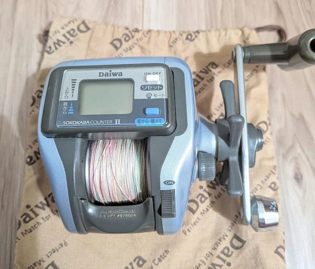 DAIWA SOKOKARA COUNTER II Electric Reel with Digital Counter DAIWA SOKOKARA COUNTER II Electric Reel with Digital Counter