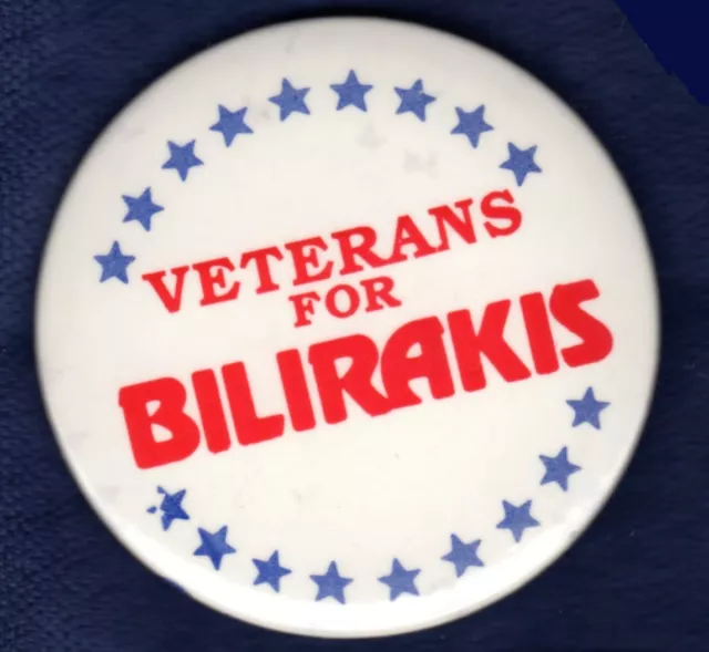 Mike Bilirakis Tarpon Springs Pinellas Florida 84 Congress Political Pin Button