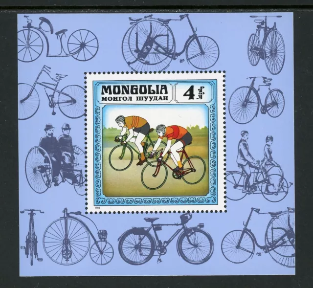 Mongolia Scott #1241 MNH S/S Historic Bicycles $$
