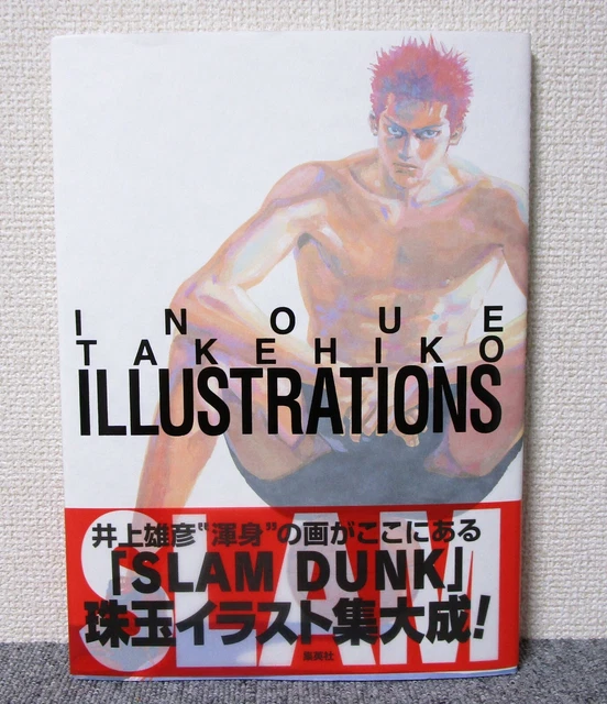 Takehiko Inue TAKEHIKO INOUE ILLUSTRATIONS Slam Dunk Japanese Ver Anime Art Book £40. ...