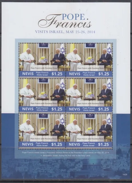 NEVIS Sc # 1833 CPL MNH SHEET of 6, POPE FRANCIS w/ PRES SHIMON PERES in ISRAEL