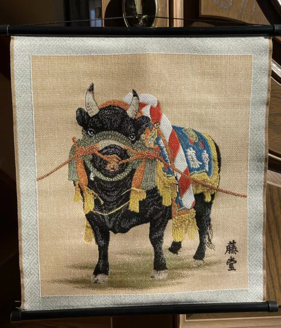 Japanese Tapestry Wall Hanging Bull Picture 17"20" Wall Decor Farmhouse