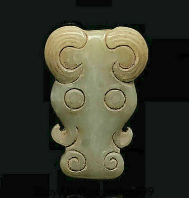 2.2"Old Natural Hetian Jade nephrite Carved Bull Oxen Cattle Head Pendant Amulet