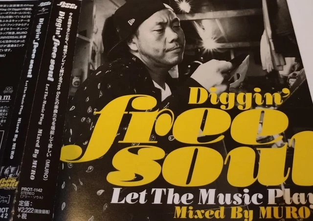 diggin free soul muro　タワレコ盤 MURO ??DIGGIN FREE Soul $257.54 - PicClick CA