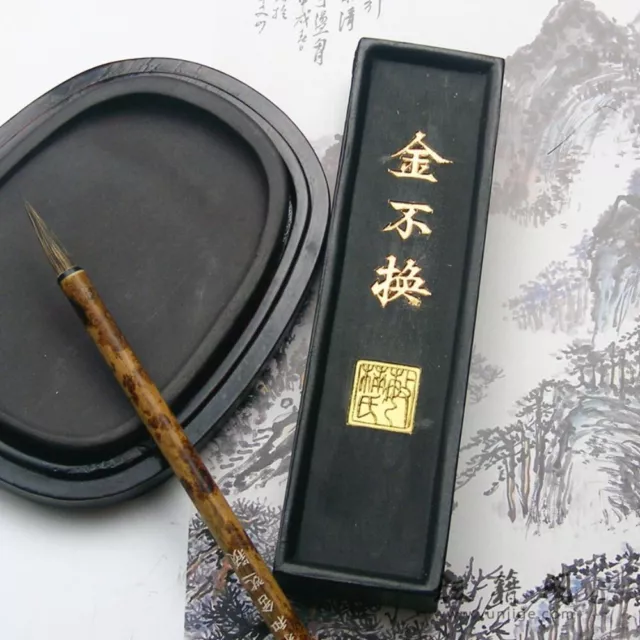 Writing Grinding Ink Block Black Calligraphy Solid Ink  Class